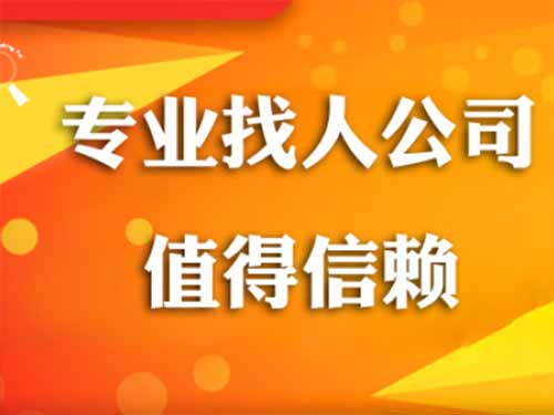 鹤山侦探需要多少时间来解决一起离婚调查